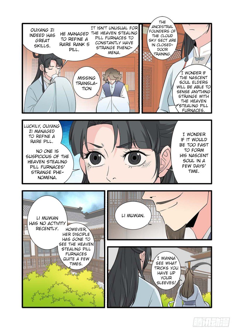 Xian Ni Chapter 144 14